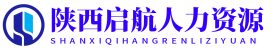 启航公积金代办